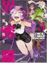茨莱与雷莫角色图